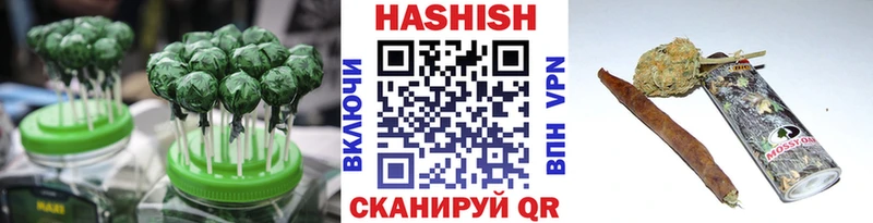 даркнет какой сайт  Заречный  Еда ТГК конопля 