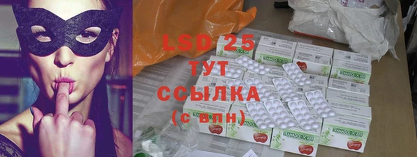 mdma Вязники