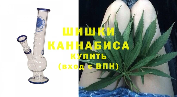 гашиш Верхний Тагил