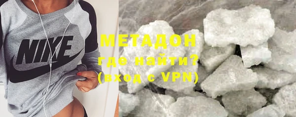 mdma Вязники
