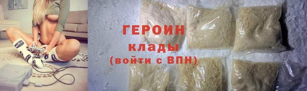 не бодяженный Вязьма