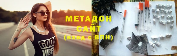 наркотики Верхнеуральск
