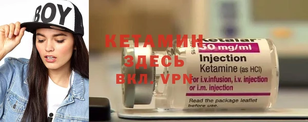 дмт Вяземский