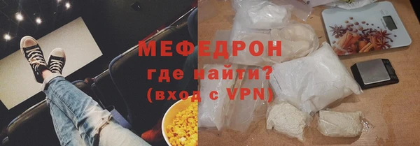 дмт Вяземский