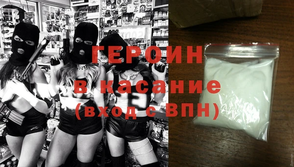 наркотики Верхнеуральск