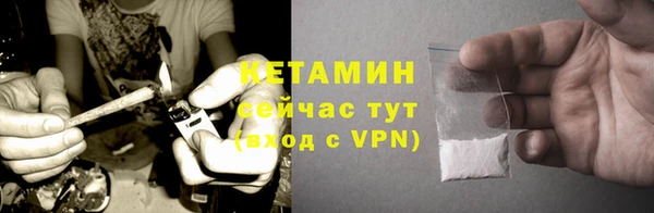 не бодяженный Вязьма