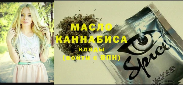 трава Верея