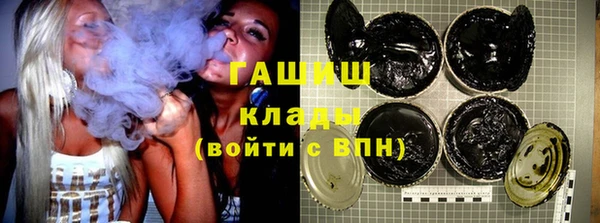 эйфоретик Волоколамск