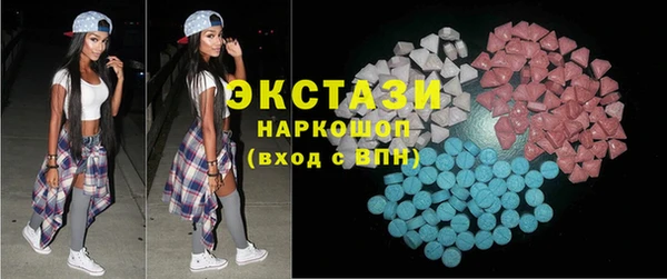 гашиш Верхний Тагил