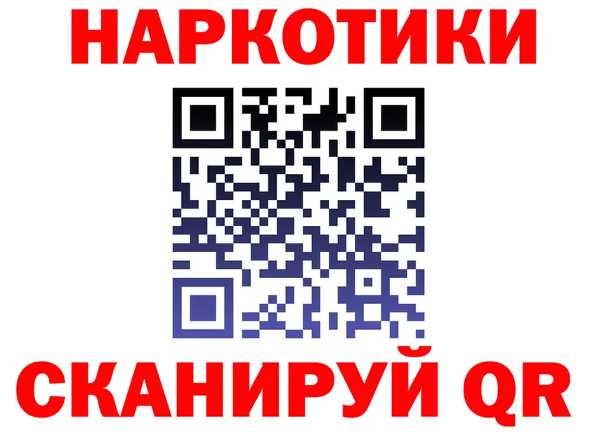 Экстази VHQ ТОР это кракен Заречный